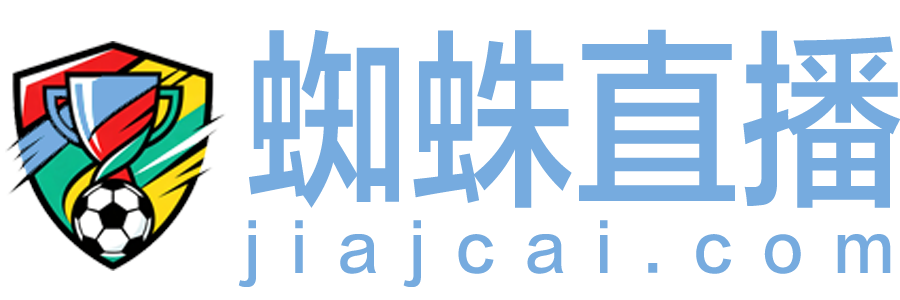 蜘蛛直播网
